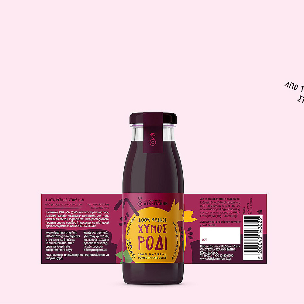 fruit juice label design